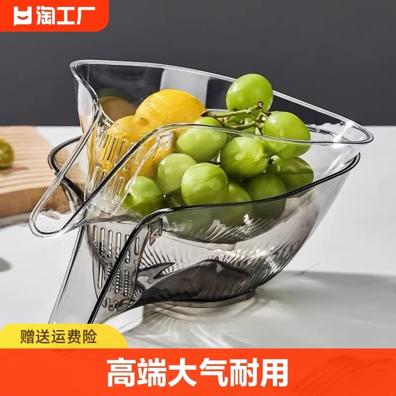 O亓 洗菜盆沥水篮加厚款一个唫币兌1.6亓抵筘 社群免单