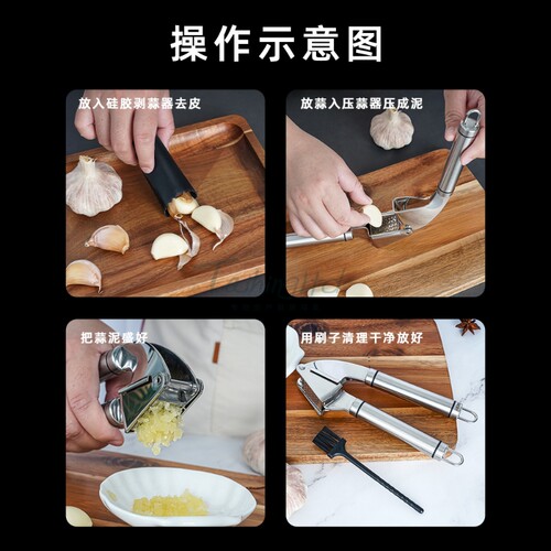 {卖点}