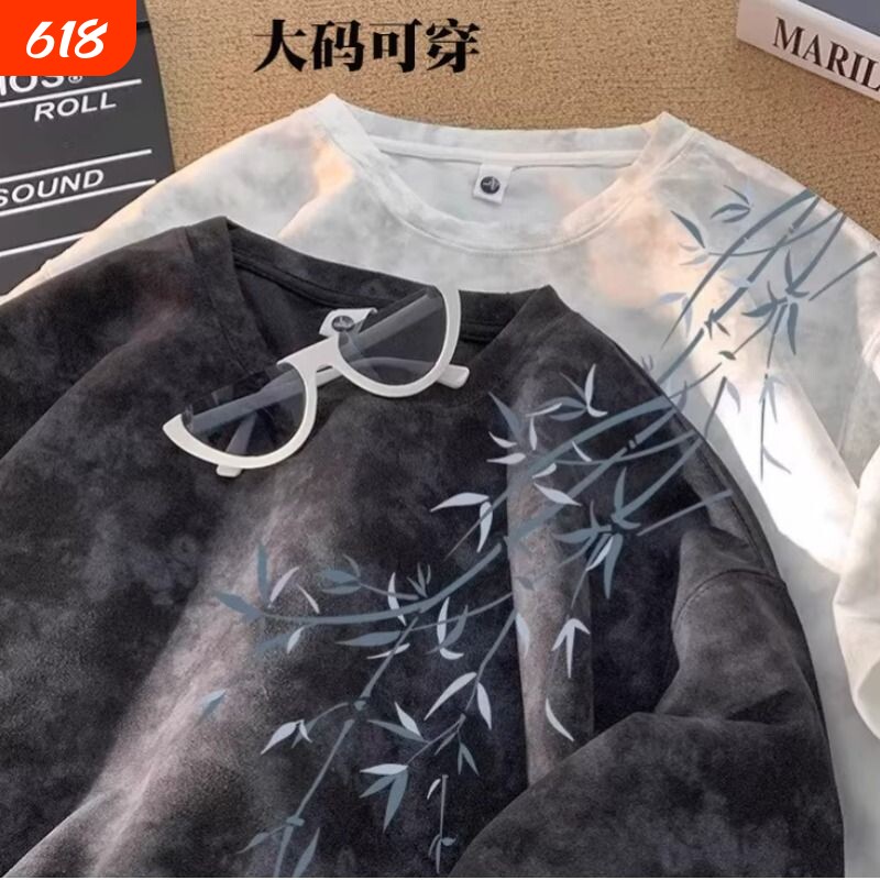麂皮绒竹子短袖T恤夏季2026衣服新中式男女大码国潮绿色紫色白色