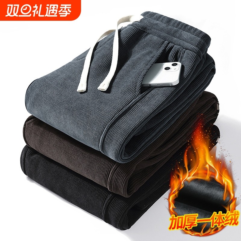 男童灯芯绒休闲裤原宿慵懒气质文艺宽松运动裤子秋冬加绒加厚长裤