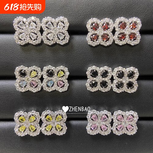 四叶草l耳环女loop满钻镀18k金轻奢爱情之门满钻锁骨链耳钉手链