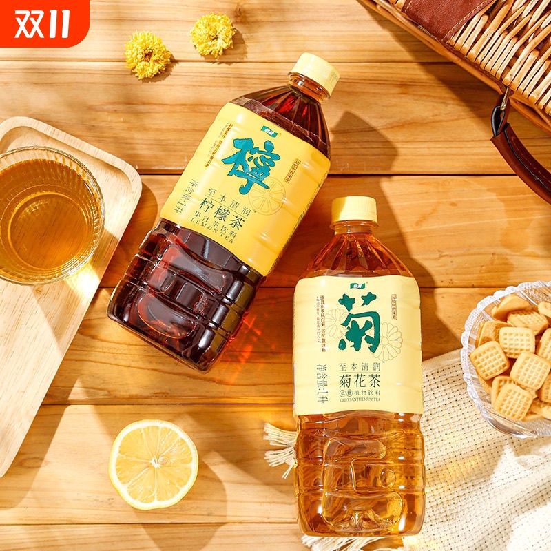 怡宝菊花茶柠檬茶1L实惠装