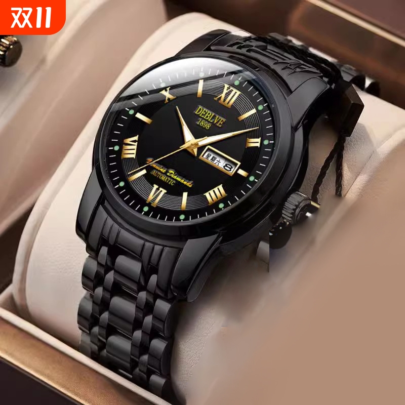 正品瑞士全自动非机械表手表男士学生韩版时尚潮双日历防水表夜光