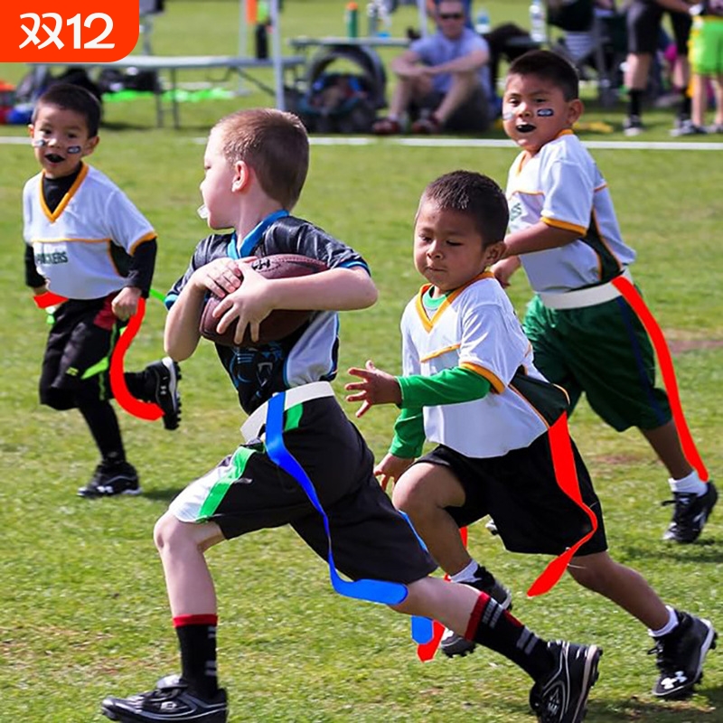 腰旗橄榄球游戏撕旗运动会腰带