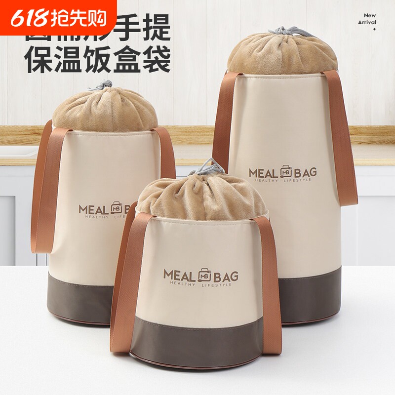 饭盒保温袋便当手提袋子加厚铝箔上班族小学生带饭专用防水午餐包