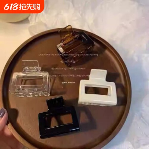 朴彩英同款方形抓夹韩国马尾夹鲨鱼夹后脑勺夹子亚克力发抓头饰女