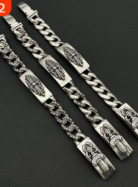 ODEK高级感复古宝剑半花长十字花手链满花链条古巴链经典款男士