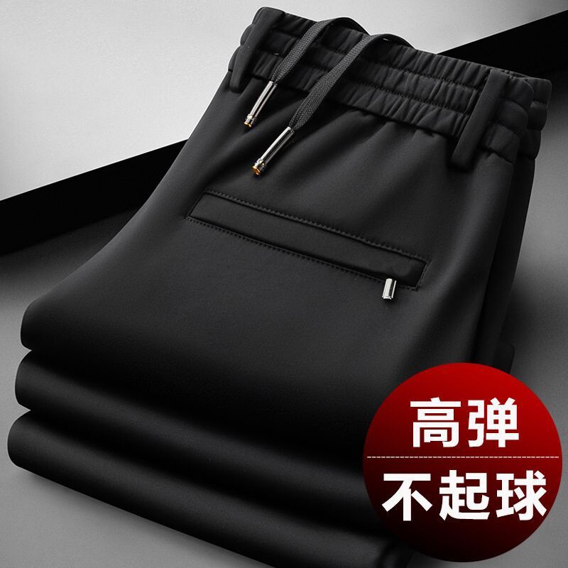 男士秋冬季休闲裤直筒宽松高弹力直筒裤松紧腰运动长裤子薄款抗皱