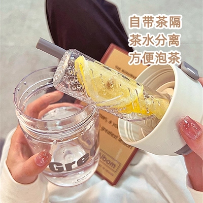 可提手塑料杯高颜值带吸管双饮水杯学生便捷随手杯简约咖啡杯子