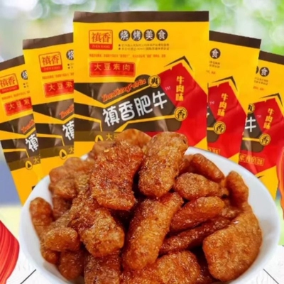 香菇肥牛素肉辣条8090后怀旧小吃童年零食儿时休闲吃货食品