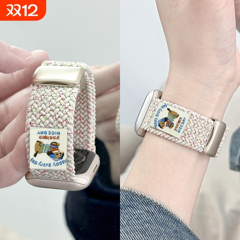 适用苹果腊肠狗磁吸编织表带