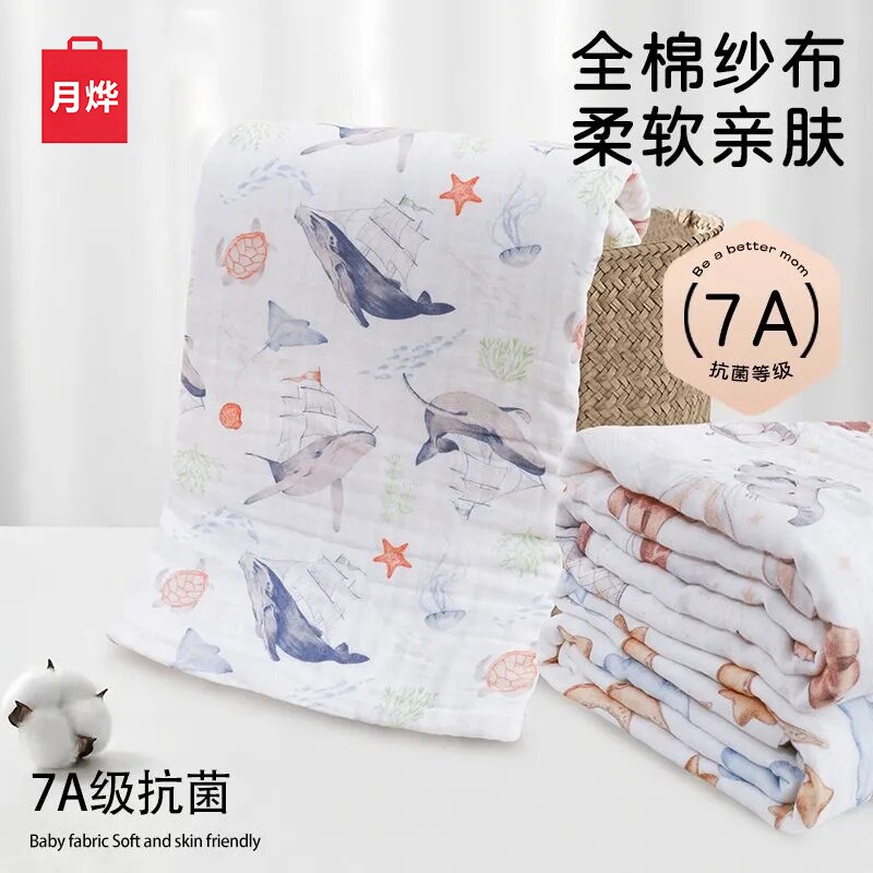 六层全棉纱布浴巾初生婴儿纯棉大尺寸盖毯超柔新生儿宝宝洗澡裹巾