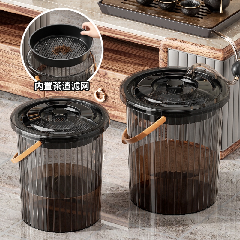 【更多人选择】茶渣桶