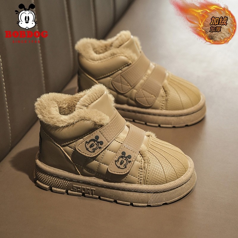 巴布豆童鞋男童棉鞋2025冬季新款加绒加厚儿童保暖短靴女童雪地靴