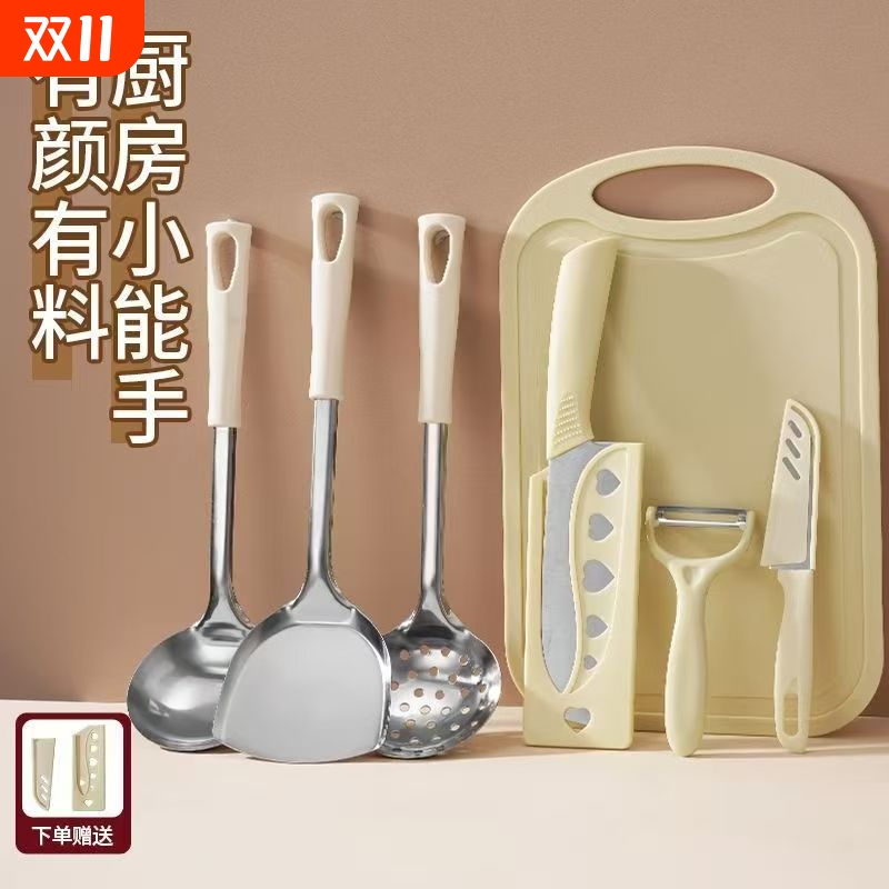 厨房菜板菜刀二合一宿舍专用切肉片刀案板不锈钢家用厨具套装组合