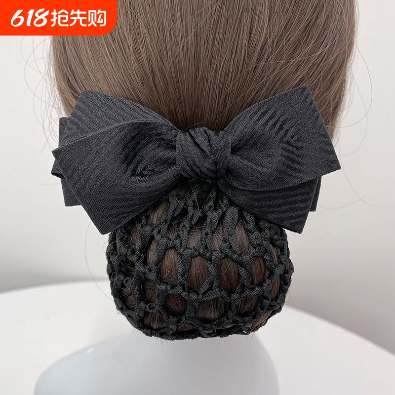 职业头花网兜护士银行酒店空姐服务员工作上班饰品发网蝴蝶结耐用