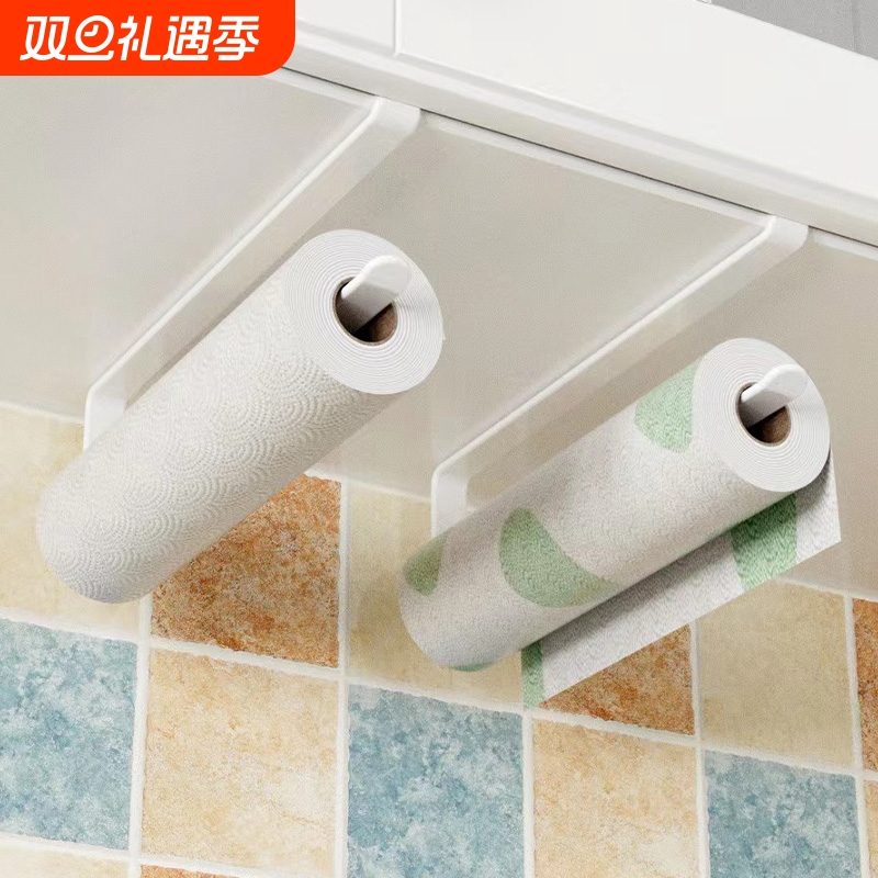 免打孔厨房纸巾架橱柜下挂卷纸架置物架专用纸吸油保鲜膜收纳挂架