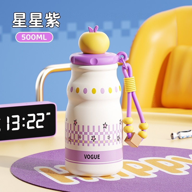 带茶隔保温杯女便携水杯星星紫500ml,餐饮具,保冷/保温杯,淘宝优惠券,粉丝福利购,淘宝优惠卷