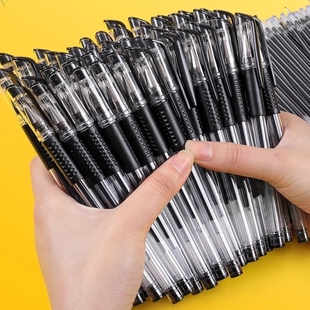 中性笔签字笔圆珠笔黑笔0.5mm红笔蓝笔学生考试专用碳素笔刷题笔欧标子弹头办公学习用品文具批发黑色笔顺滑