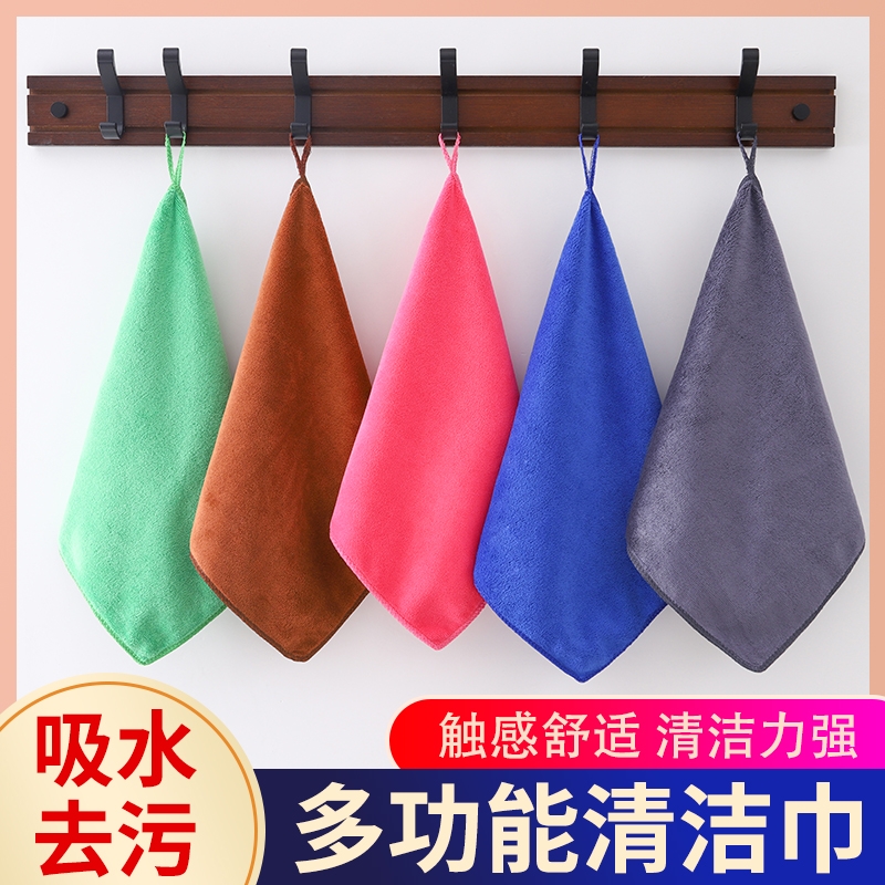 保洁专用毛巾抹布吸水加厚细纤维洗碗布不掉毛家政家务清洁擦玻璃