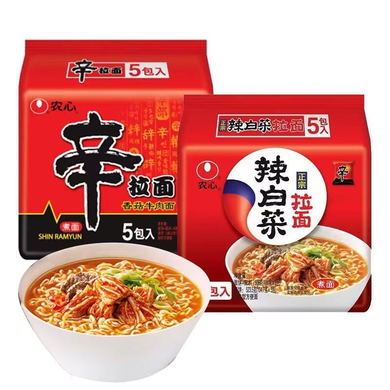 农心辛拉面牛肉拉面辣白菜方便面袋装拌面芝士汤面泡菜海鲜经典