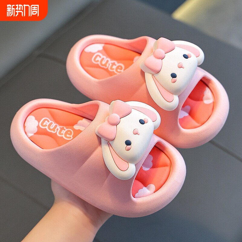 夏季女童凉拖鞋公主卡通室内防滑浴室洗澡可爱软底儿童拖鞋轻便