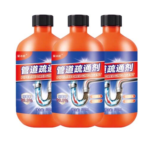 管道疏通剂强力溶解500ml*3瓶