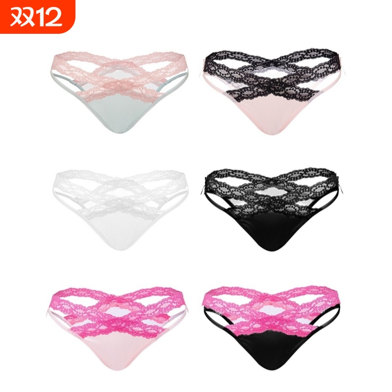 法式高级缎面蕾丝内裤女性感镂空刺绣舒适透气中腰包臀无痕三角裤