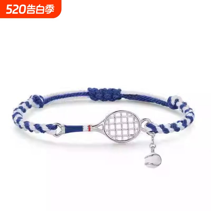 时尚休闲运动风!网球拍编织手绳高颜值轻奢手串气质手链简约手饰