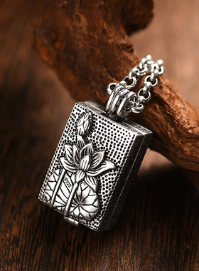 925银莲花嘎乌盒吊坠4