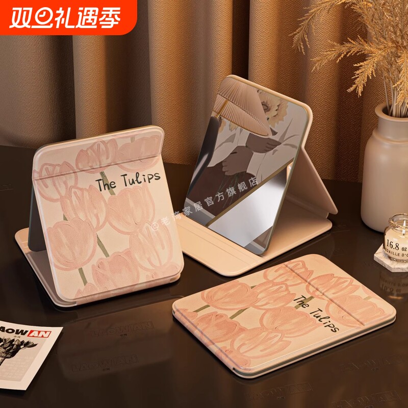 镜子化妆镜折叠便携学生宿舍用随身家用桌面梳妆镜可调节高清玻璃