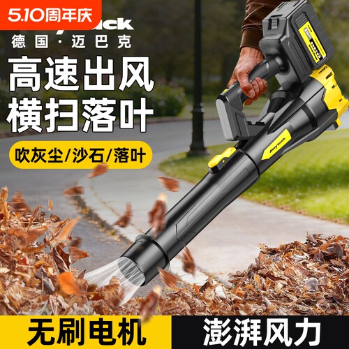 鼓风机大功率强力吹风机工业除尘