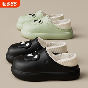 EVA棉拖鞋冬季加绒加厚居家棉鞋