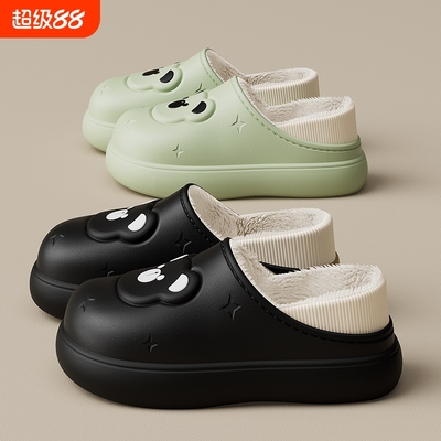 EVA棉拖鞋冬季加绒加厚居家新款情侣全包棉鞋可爱小熊包头拖红色