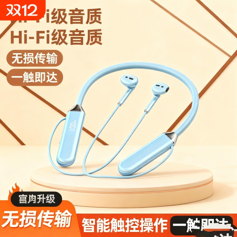 无线蓝牙耳机挂耳式开放不入耳2025新款运动降噪气骨传导夹高音质