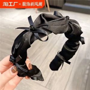 气质发卡褶皱高颅顶发箍黑色精致蝴蝶结闪闪压发头箍简约发饰外出