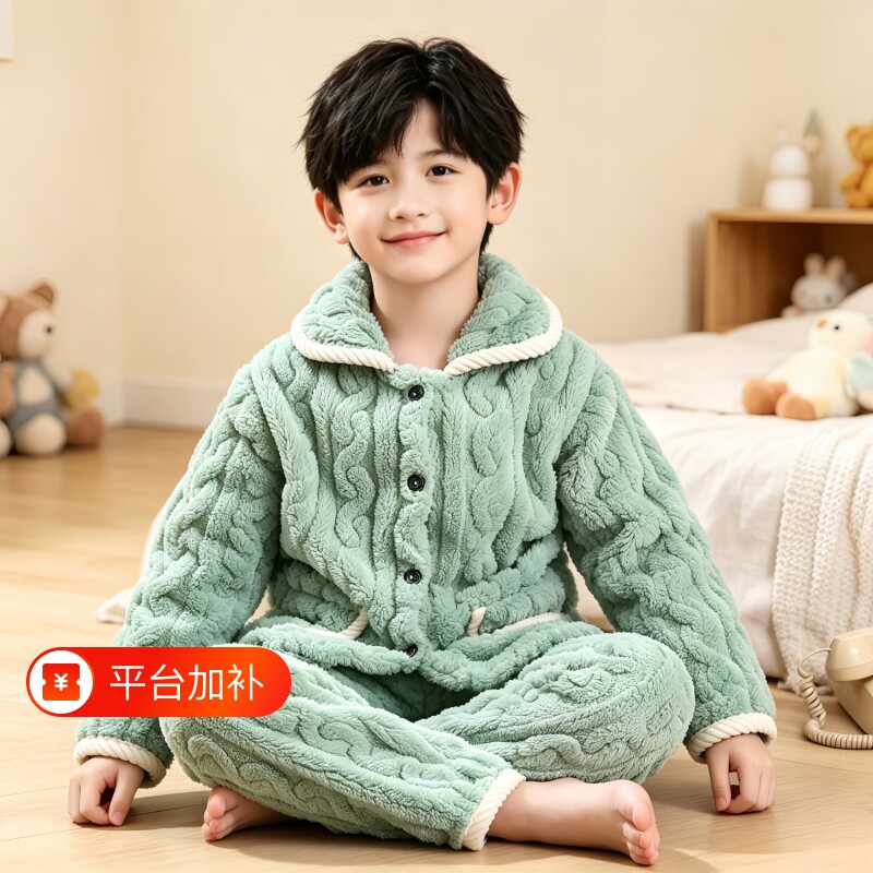 男女童秋冬儿童法兰绒睡衣可外穿加绒加厚珊瑚绒家居服中大童套装