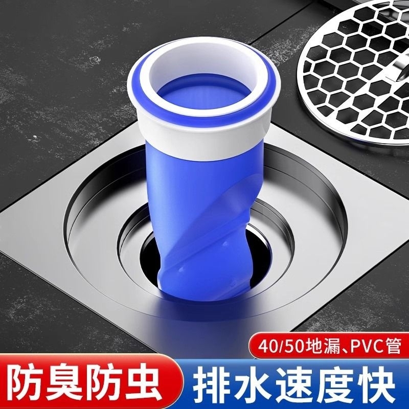 地漏防臭器内芯卫生间下水道口防返臭神器硅胶地漏盖防臭排水密封