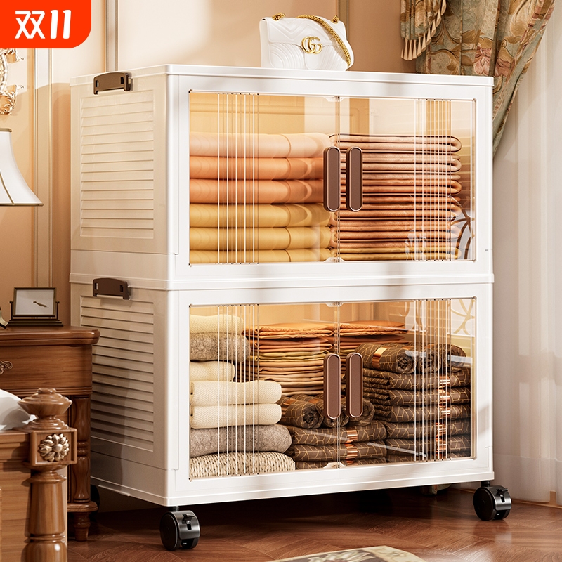 收纳柜折叠收纳箱家用客厅玩具柜