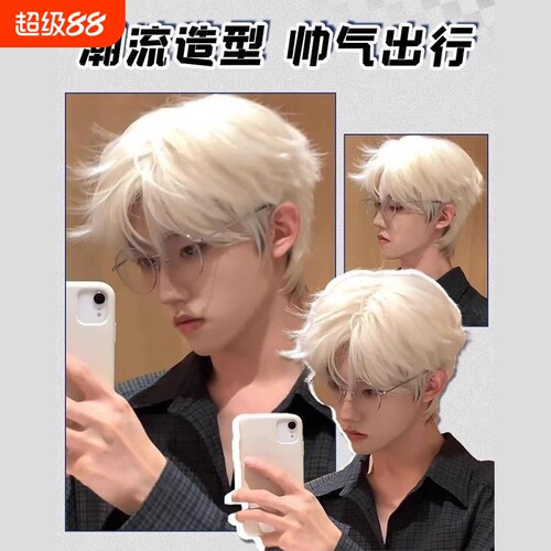 {卖点}