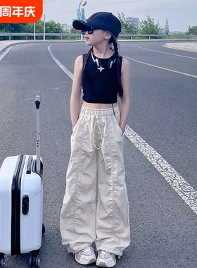 女童裤子夏季薄款2026新款儿童长裤夏装童装工装裤休闲裤白色黑色
