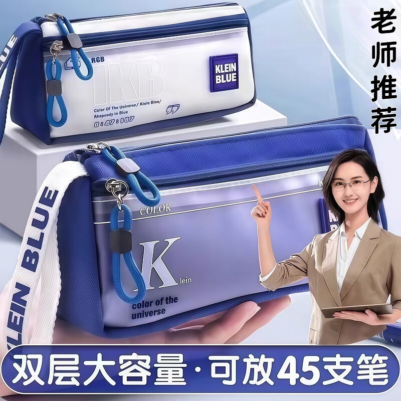 【热卖10万】加大加厚新款文具袋图片