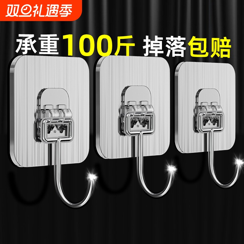 挂钩强力粘胶承重免打孔厨房门后挂衣服粘钩壁挂无痕卧室卫生间