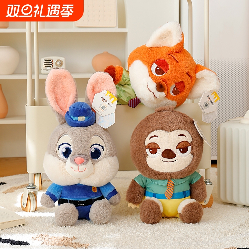 疯狂动物城兔朱迪玩偶狐尼克树懒闪电公仔兔子毛绒玩具儿童布娃娃