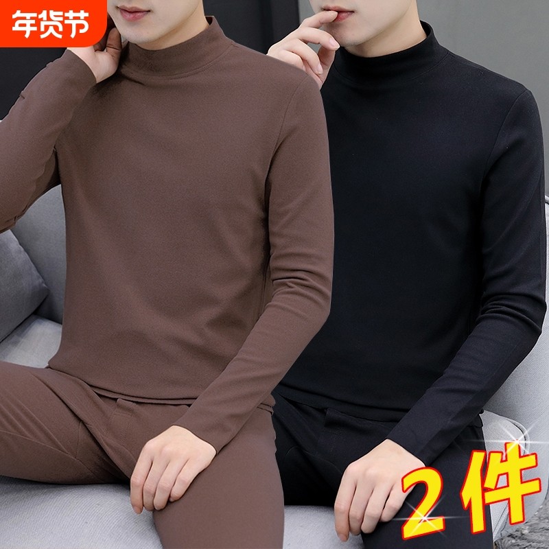 冬季双面德绒长袖t恤男士半高领冬天保暖套装内搭打底衫上衣服