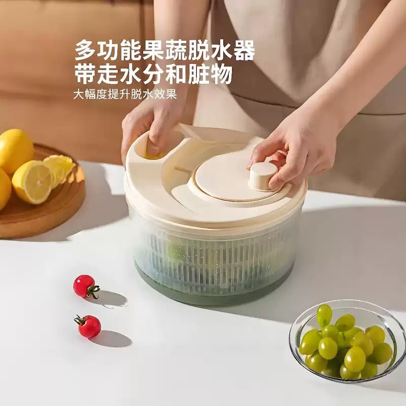 蔬菜脱水器家用沙拉甩干机洗水果甩水菜篮旋转洗菜沥水神器