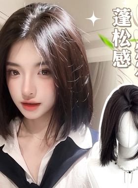 短发假发女一刀切彷真人发丝自然蕾丝夏天减龄全头套无痕中分刘海