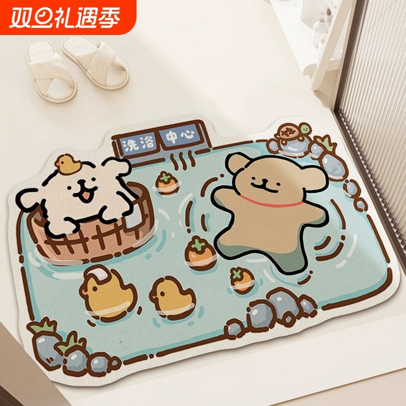 卡通浴室地垫硅藻泥吸水速干防滑地毯卫生间厕所门口淋浴房垫子