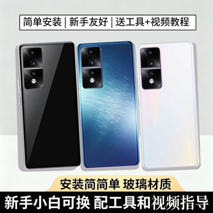 适用于华为荣耀80gt手机后盖honor80GT替换改装手机后屏后壳更换外屏背盖板后壳