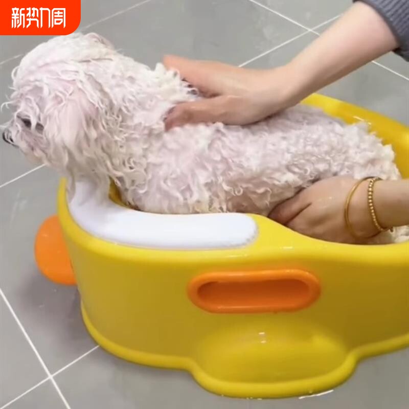 宠物洗澡盆小型宠物比熊泰迪猫可爱咪专用浴盆沐浴泡澡桶柯基澡盆